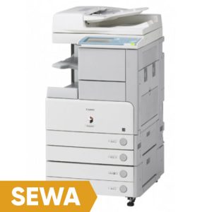 Sewa IR 4570